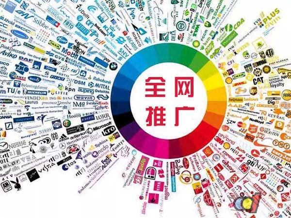 屏边传统企业进行网络营销需要注意的几个基础策略