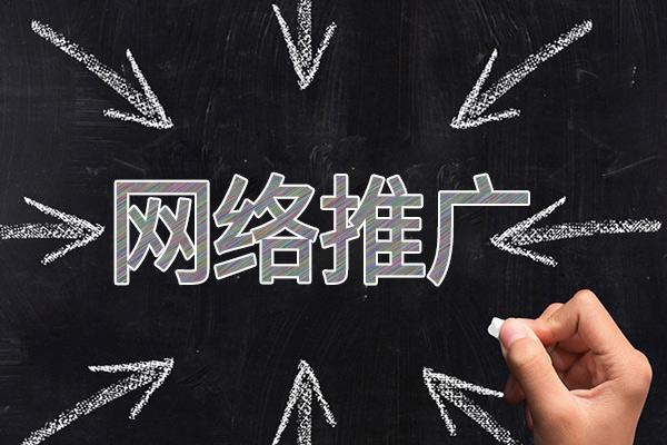 屏边网络推广公司介绍几个企业软文推广的发布平台